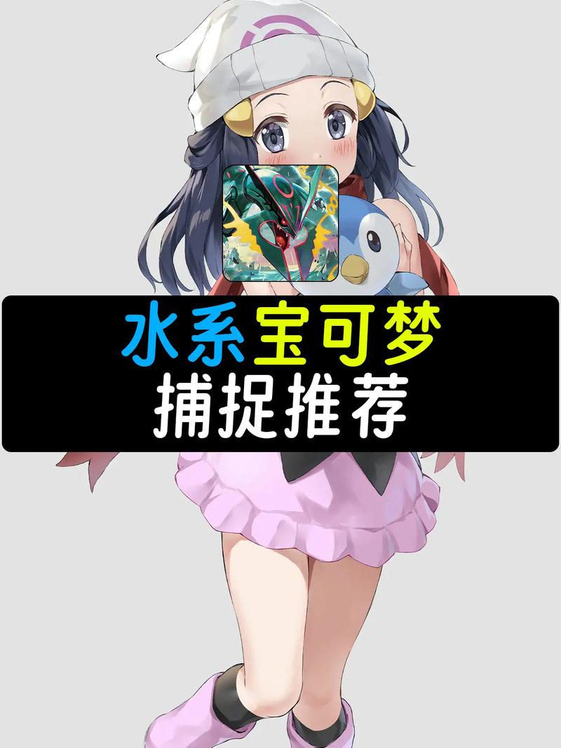 最好玩的宠物小精灵手游合集,快来下载体验吧!