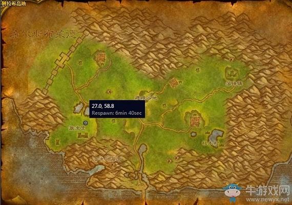 魔兽世界制皮150到300去哪学?老玩家指点升级路线!