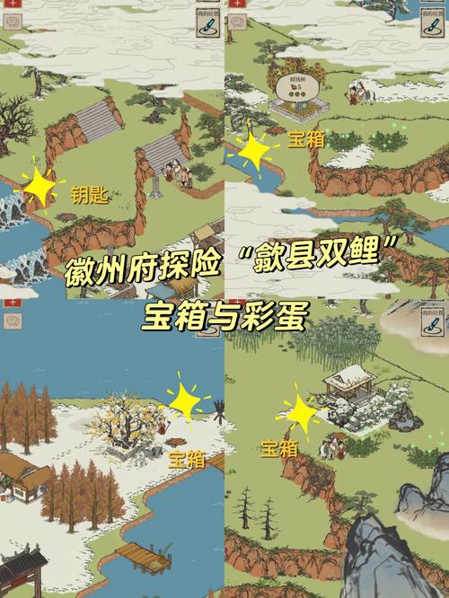 雷神岛宝箱争夺战:稀有精英、钥匙获取与快速寻宝技巧