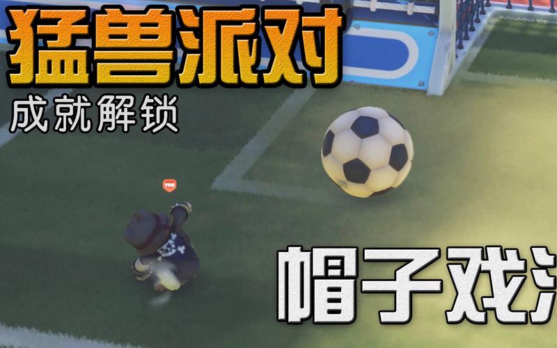 骨头镇秘籍使用攻略,快速提升你的游戏实力