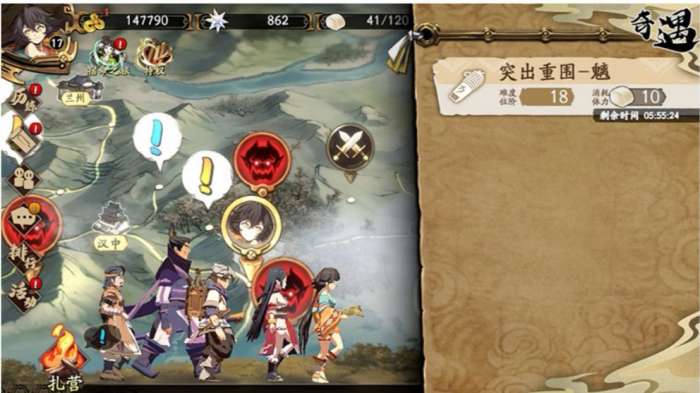 风剑任务详细流程是怎样的?一篇攻略带你搞定!