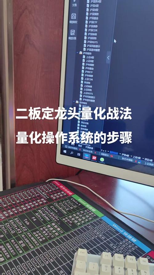 阿尔伯特偷学技能任务攻略,手把
