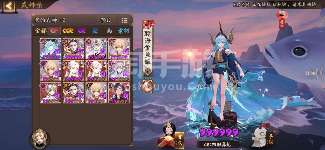 阴阳师夜叉姬值得入手吗?氪金大佬教你玩转夜叉姬