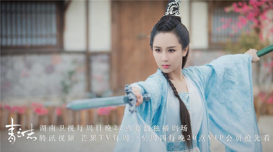 青云志手游下载正版更新了啥？全新版本内容抢先看！