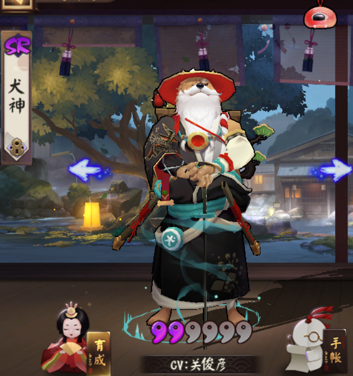 阴阳师桌面版脚本哪个好?试试这几款就知道了!