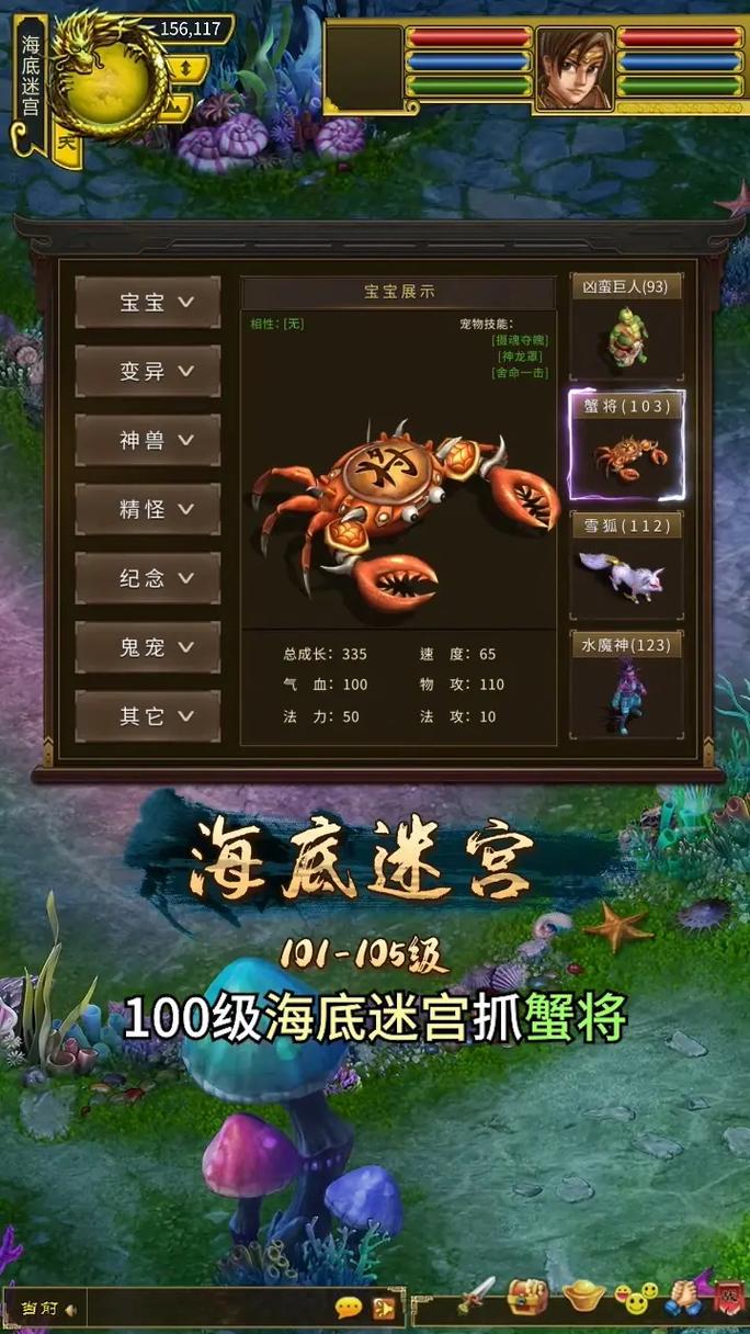 问道礼包兑换码在哪输入?新手玩家必看兑换攻略!