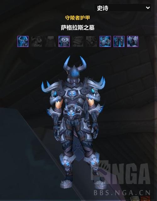 魔兽世界怀旧服暴风城军需官很重要?物资装备全靠他!