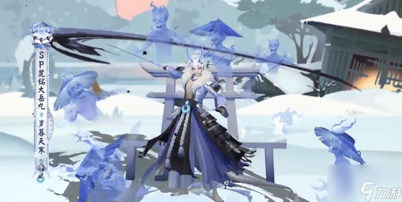 阴阳师SSR大岳丸怎么获得?快速获取方法大揭秘!
