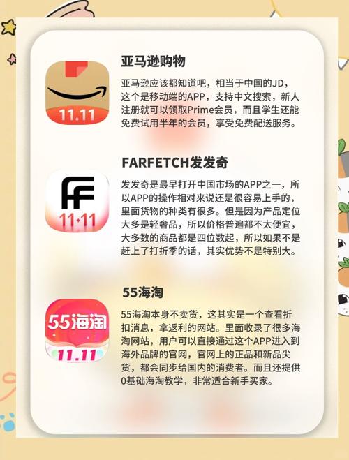 软件商店下载去哪里?这些平台免费又无毒!