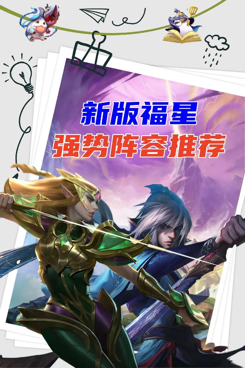 金铲铲之战代打平台哪家强?老玩家都推荐这家!