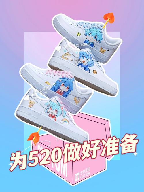 鞋子智力宝珠有哪些?爱鞋人士必看宝珠大盘点!