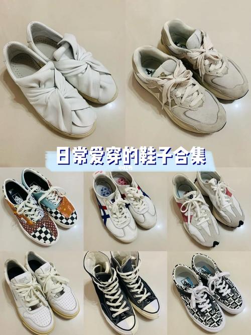 鞋子智力宝珠有哪些?爱鞋人士必看宝珠大盘点!