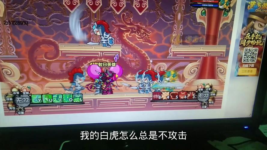 造梦西游3宠物大全攻略:哪些宠物值得培养?