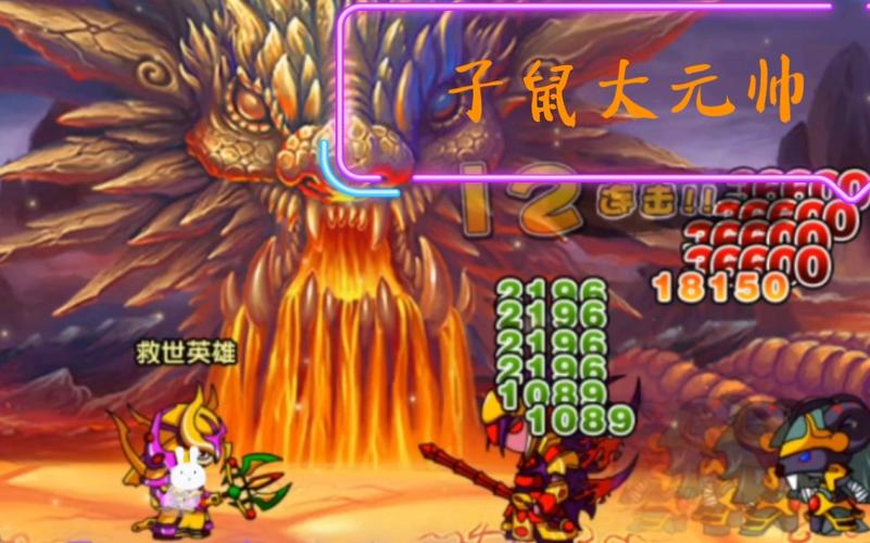 造梦西游3宠物大全攻略:哪些宠物值得培养?