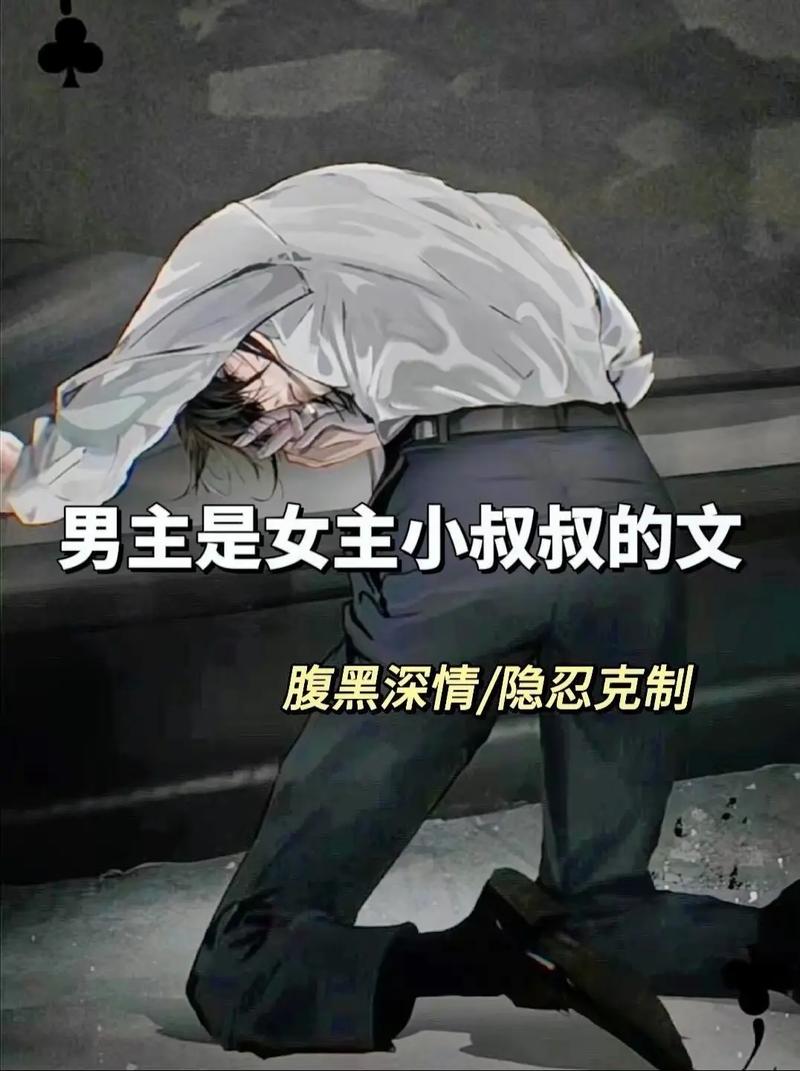 领主类小说推荐:好看的种田争霸文让你告别书荒