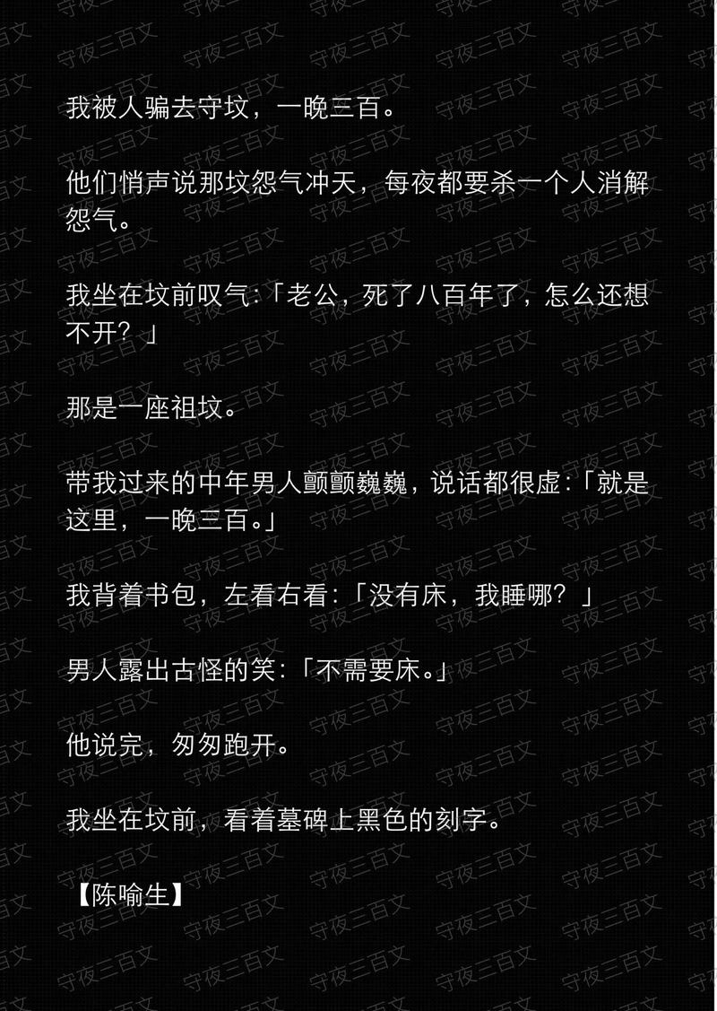 领主类小说推荐:好看的种田争霸文让你告别书荒