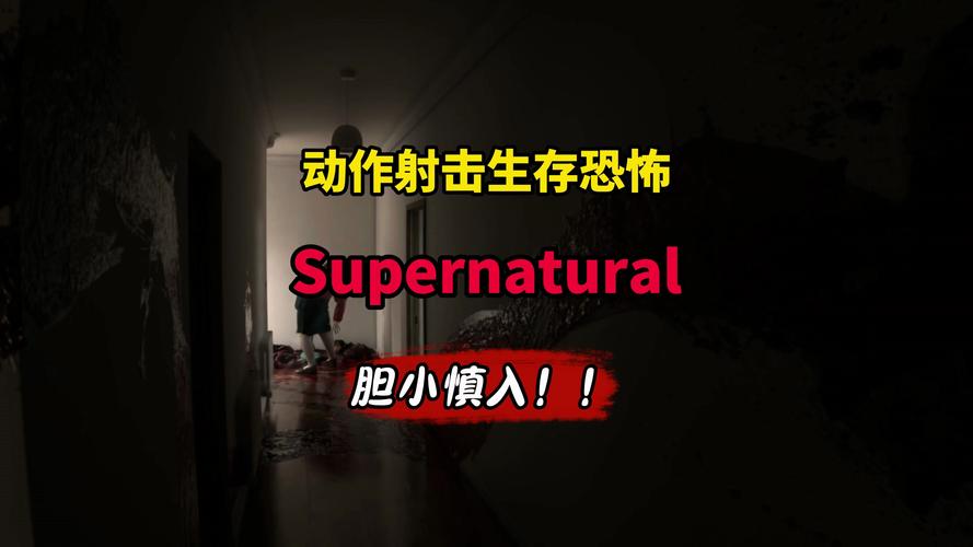 鬼岛攻略：最全恐怖生存玩法与逃生指南