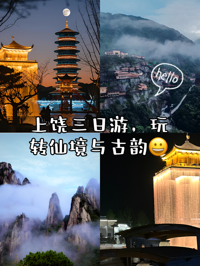 问剑好玩到爆肝?新手入坑指南,快速上手玩转仙侠世界!