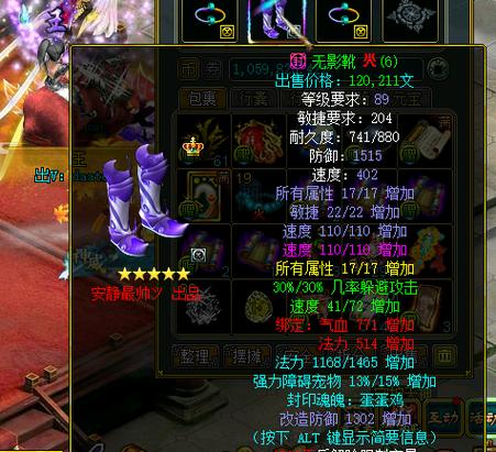问道私服开服信息哪里找?就上这个发布网!