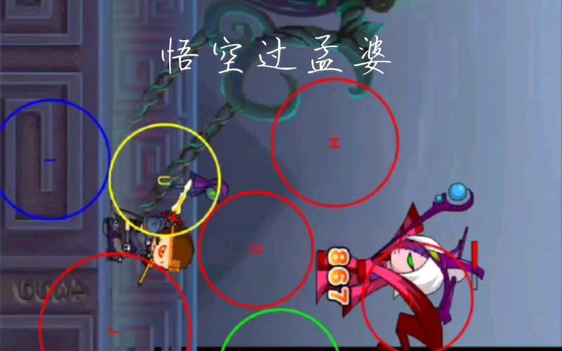造梦西游OL青云手镯易爆点攻略,轻松获取青云手镯!