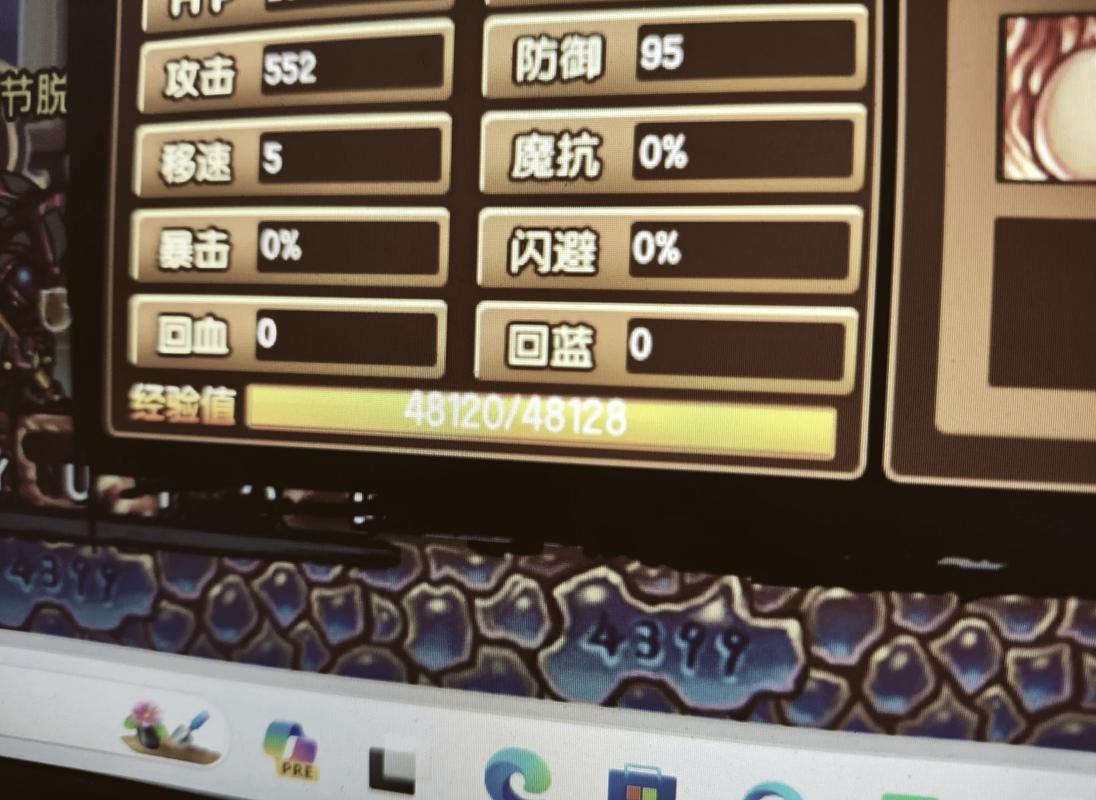 造梦西游3彩虹楼掉落装备大揭秘,你想知道的都在这!