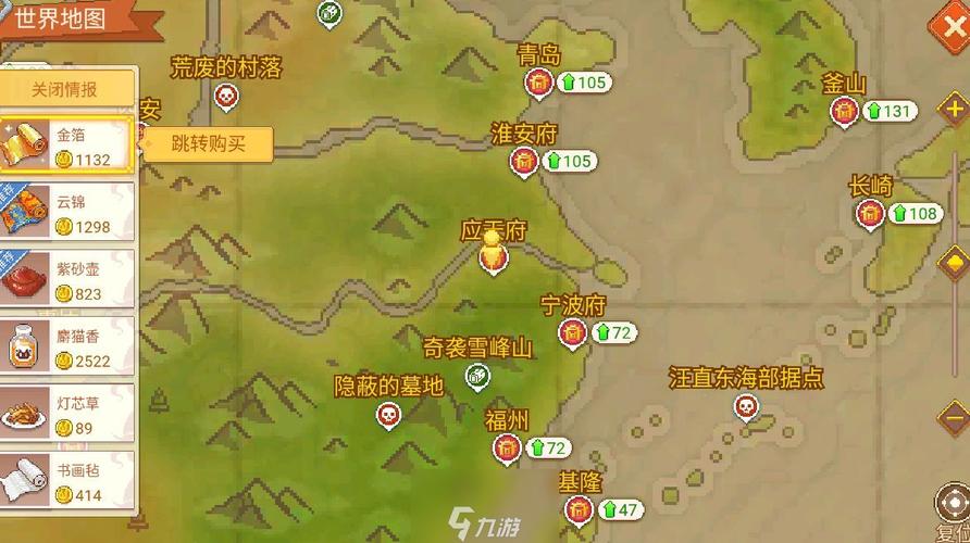 造梦西游3彩虹楼掉落装备大揭秘,你想知道的都在这!