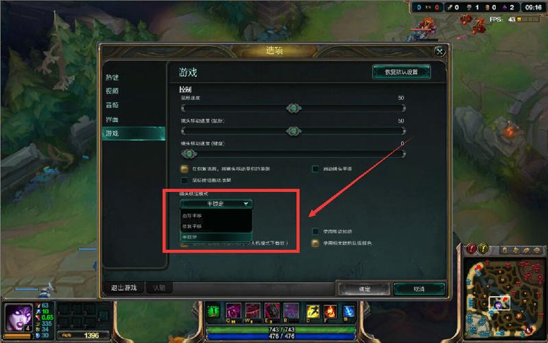 还在问lol端游升级奖励在哪里领取?进来看看就知道了!
