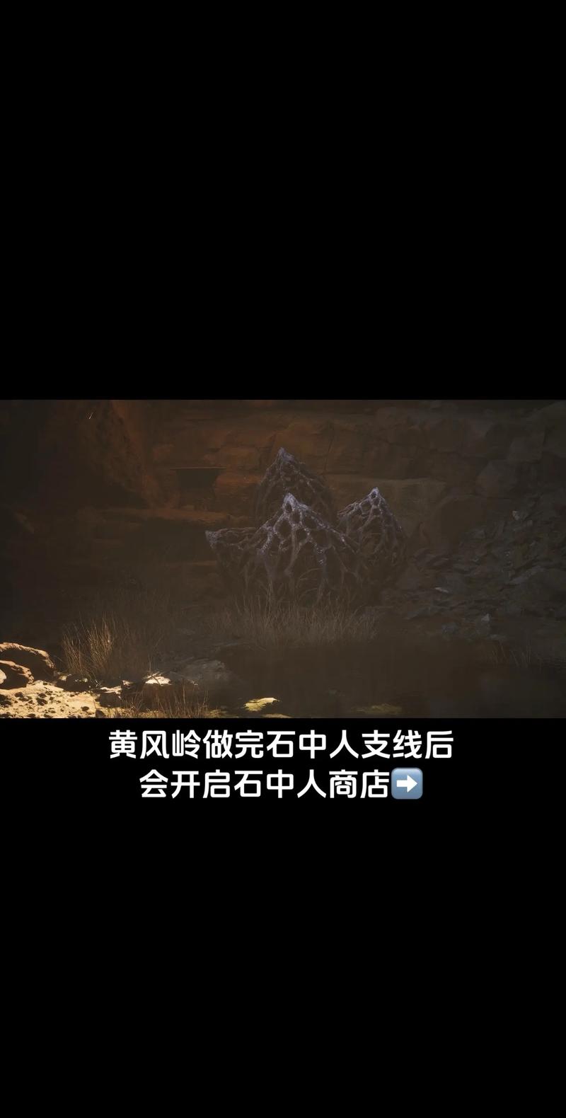 逃出手机商店游戏攻略:如何成功解锁所有谜题