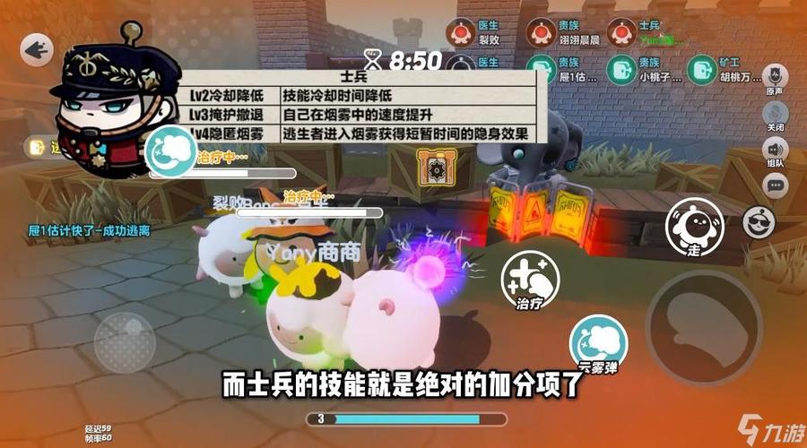 逃出手机商店游戏攻略:如何成功解锁所有谜题