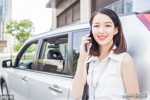 不哭站起来撸:为何“剩女”更有可能收获幸福爱情?