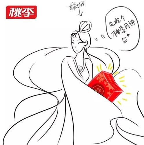 造梦西游OL嫦娥打法详解,手把手教你轻松过嫦娥!