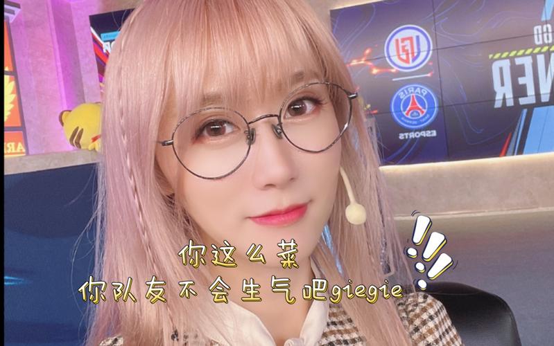 进击的嘲讽分析:从进击的巨人到Dota2,背后的幽默与讽刺