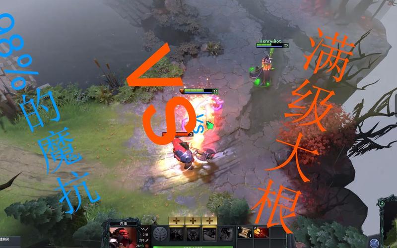 进击的嘲讽分析:从进击的巨人到Dota2,背后的幽默与讽刺