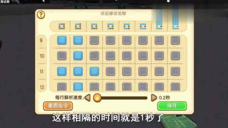 迷你世界体验服2022最新版下载安装教程,手把手教你!