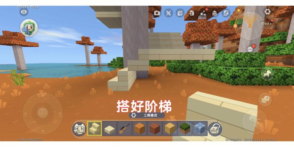 迷你世界体验服2022最新版下载安装教程,手把手教你!