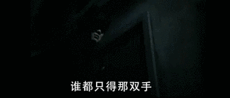 为什么老铁没毛病火遍全网?这首歌背后的秘密!