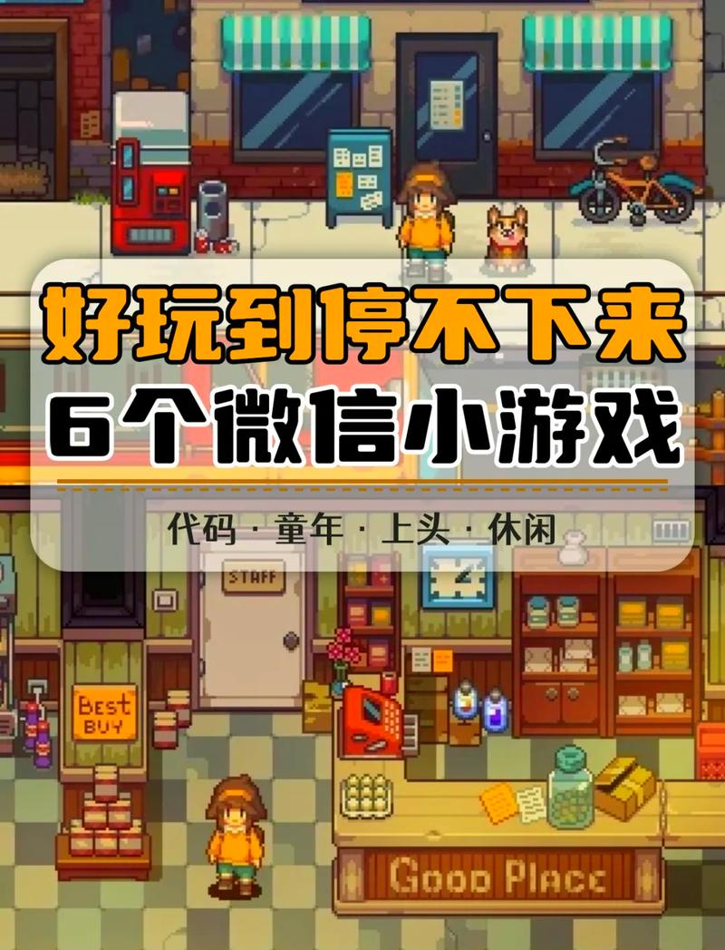 还在为游戏卡关烦恼?浣熊市行动修改器帮你搞定!