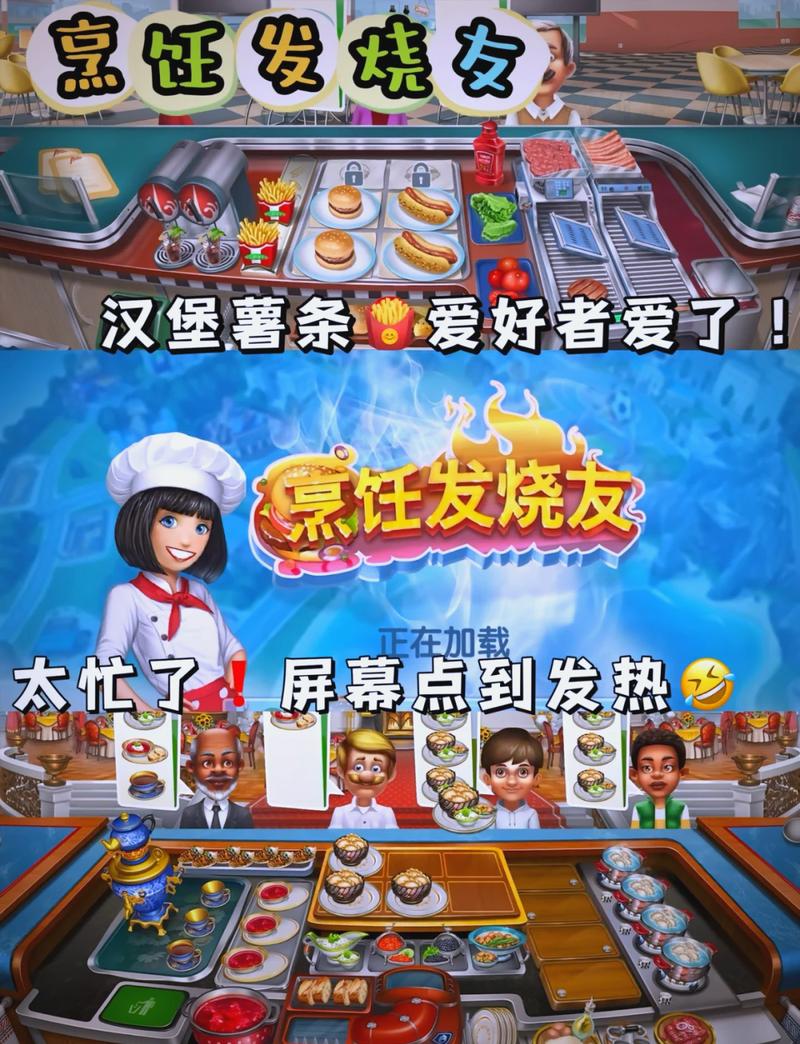还在为游戏卡关烦恼?浣熊市行动修改器帮你搞定!