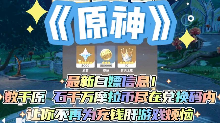 还在为游戏卡关烦恼?浣熊市行动修改器帮你搞定!