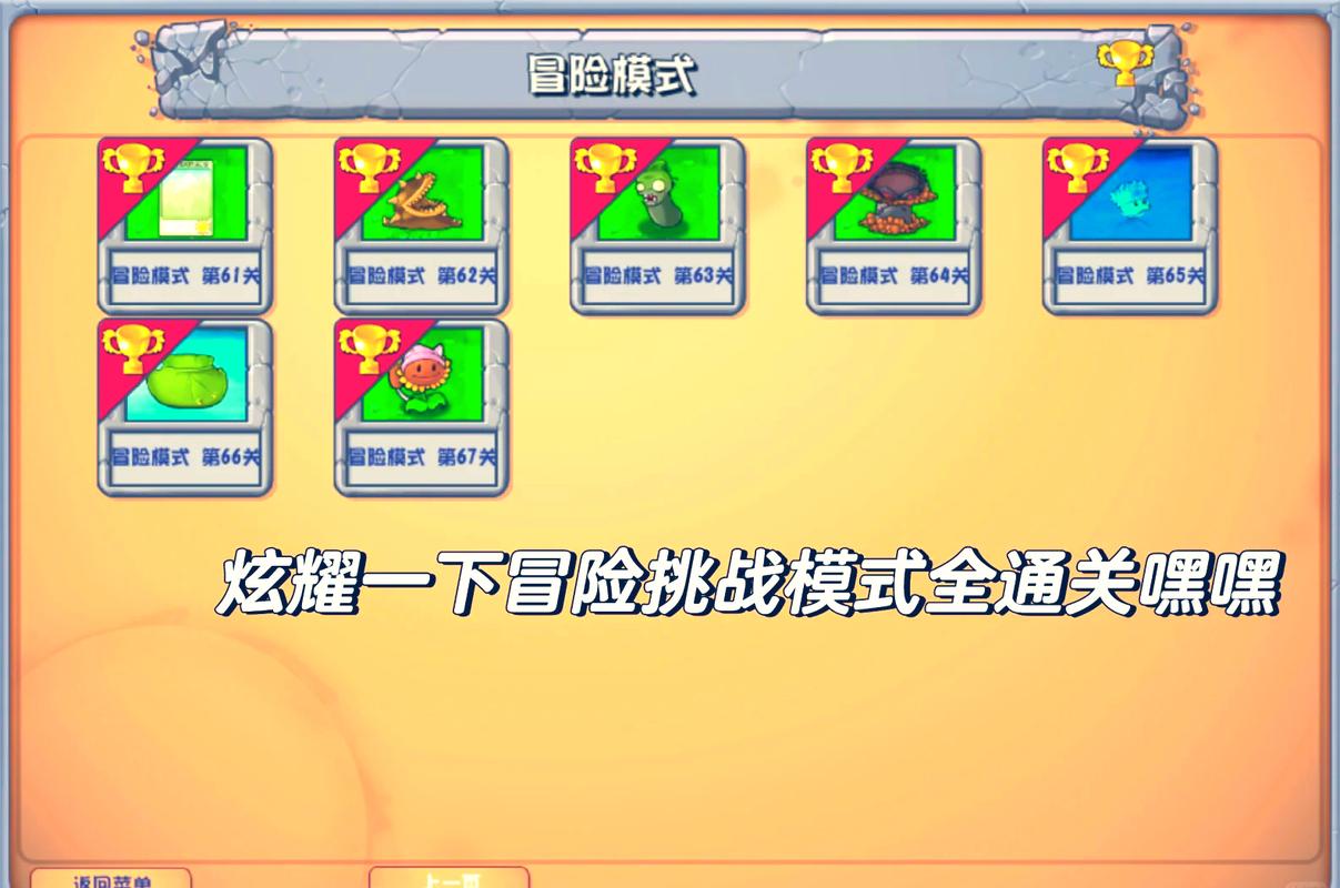 还在为游戏卡关烦恼?浣熊市行动修改器帮你搞定!