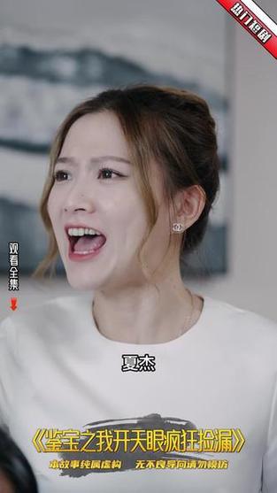 遗失的宝藏:揭秘失落宝藏的冒险之旅