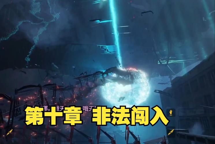 半条命1 & 半条命:爱莉克斯攻略:全方位游戏指南