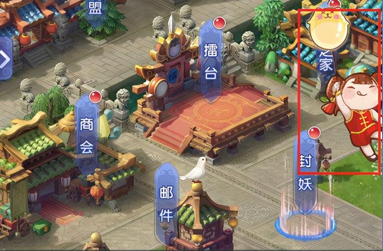 还在为梦幻西游教师节答题发愁?这份攻略帮你搞定!