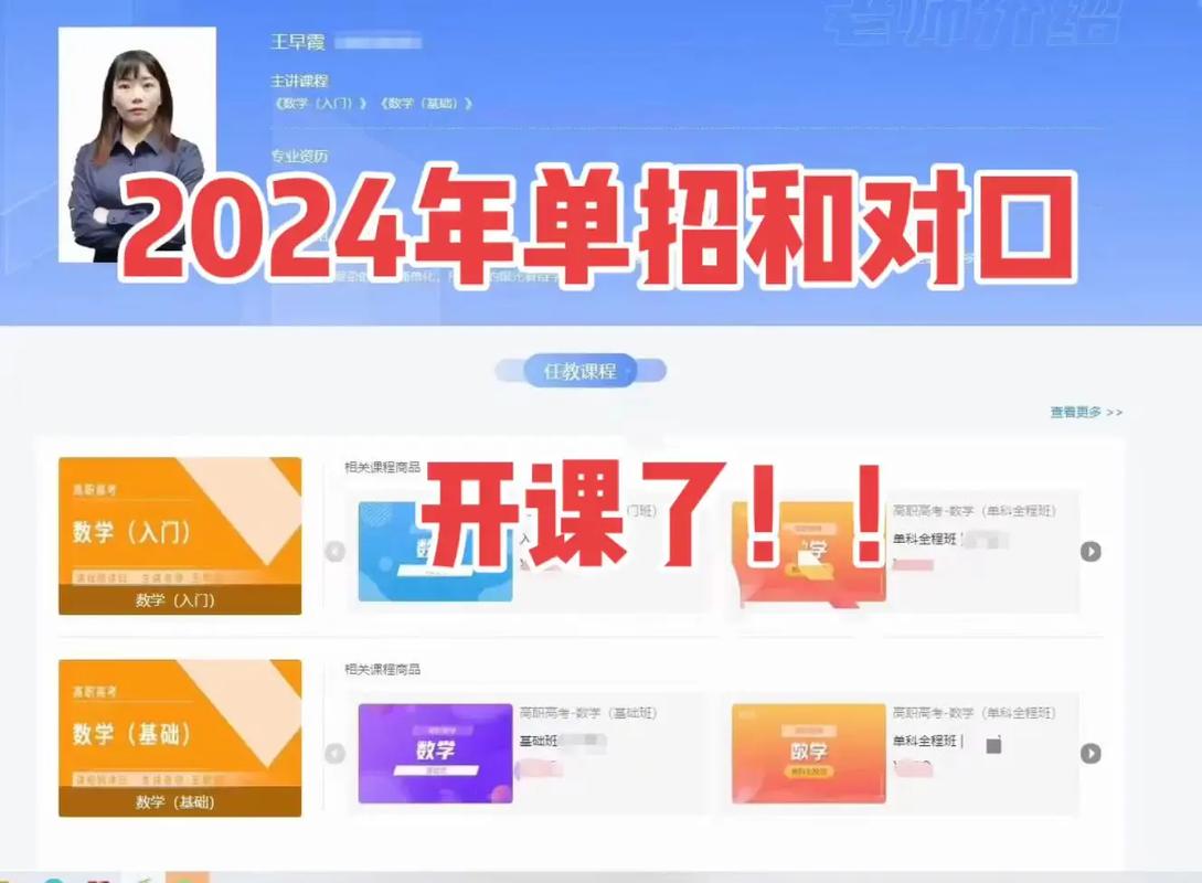 还在愁Dota2怎么提升?这些数据分析网站帮到你!