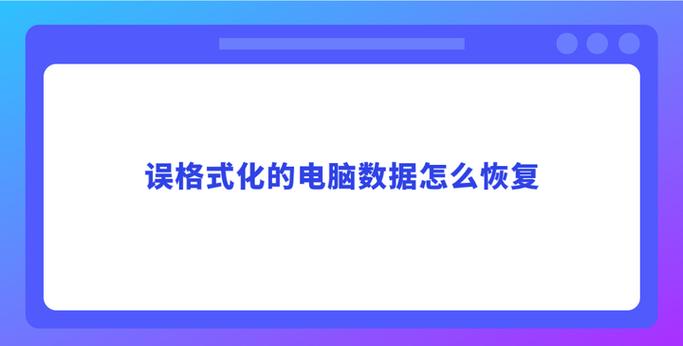 还在愁Dota2怎么提升?这些数据分析网站帮到你!
