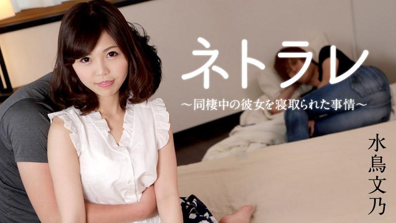 日韩自拍风潮:亚洲女性如何用另类方式展现美丽
