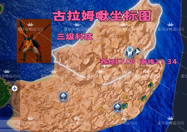 轩辕传奇金币狂欢攻略,平民玩家如何快速致富?