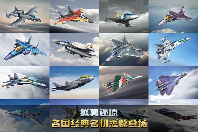 软天空安卓破解游戏怎么玩?详细教程带你飞!