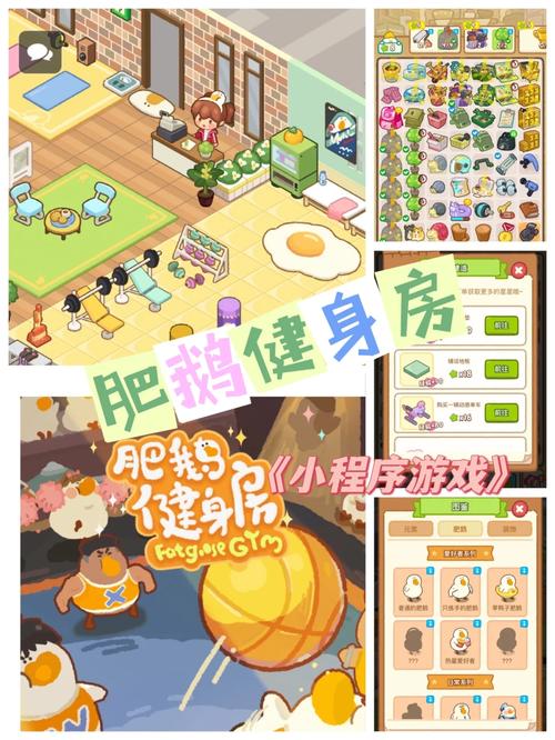 模拟人生3小游戏免费下载!随时随地轻松玩!