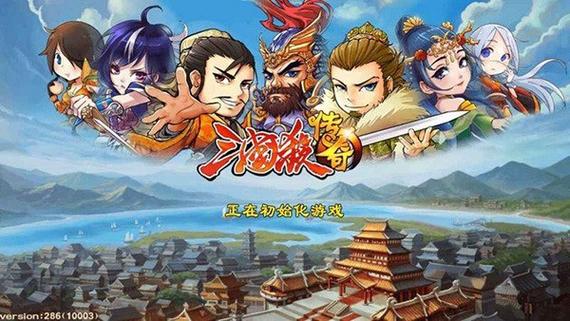 寻找桃园演义仿逐鹿传奇?这款三国游戏你不能错过!